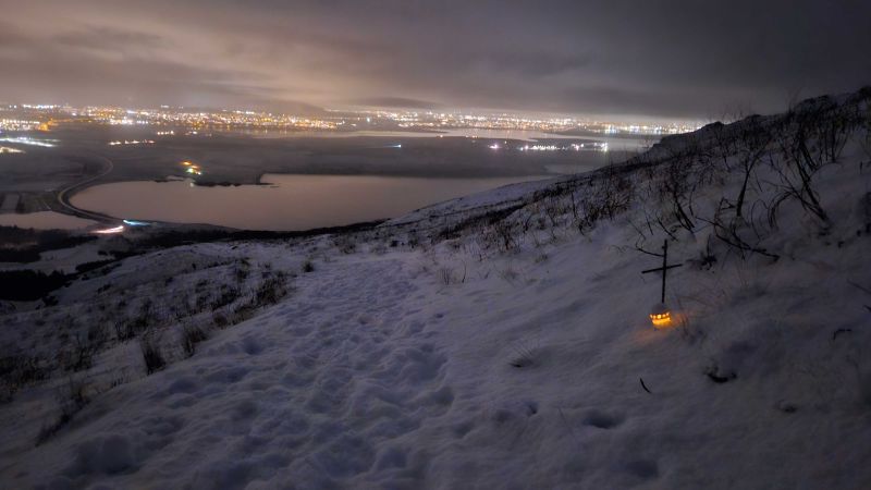 Esjurætur / 20250102_084102.jpg 20250102_084102.jpg