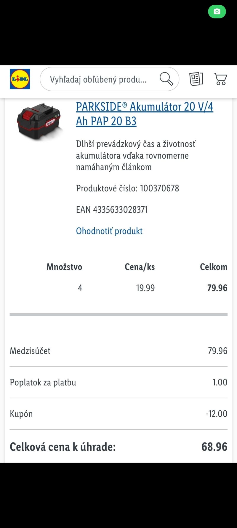 Screenshot_2025-02-14-09-35-15-338_com.miui.gallery.jpg